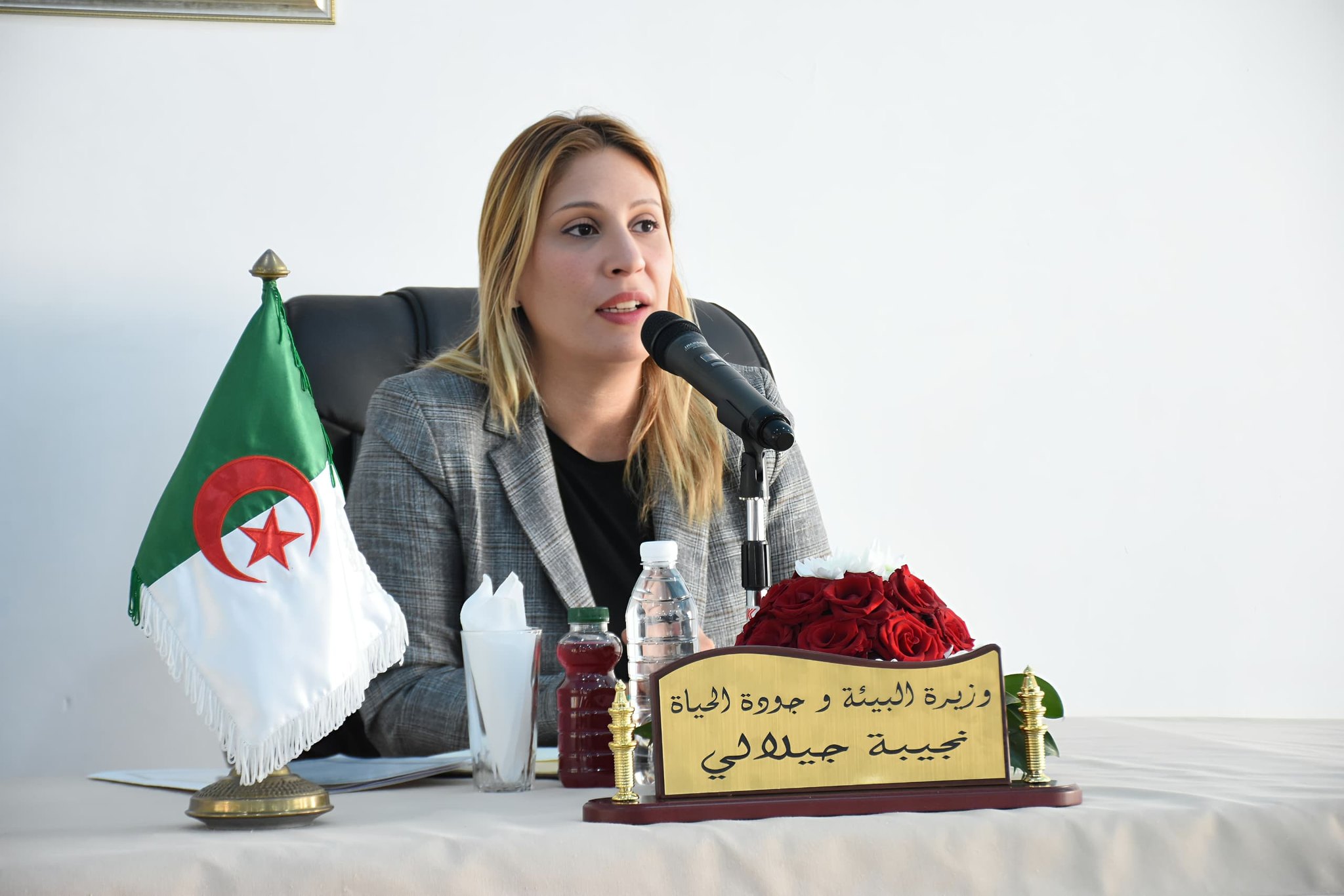 نجيبة جيلالي