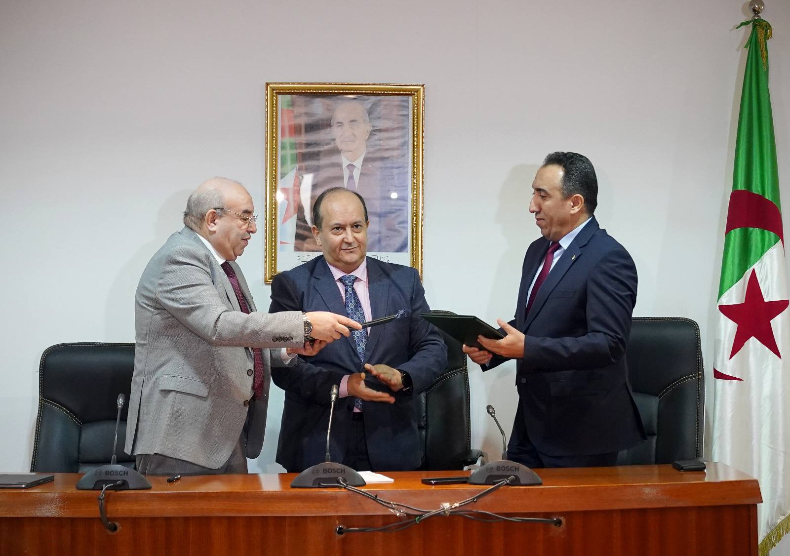 Ouacim Kouidri installation