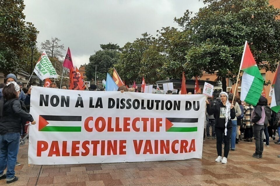 Le Collectif Palestine Vaincra
