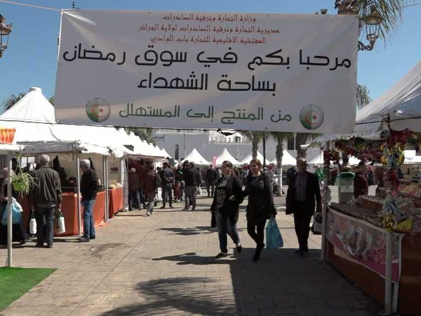 Ramadhan 2025 : ouverture de 565 marchés de proximité à travers le pays