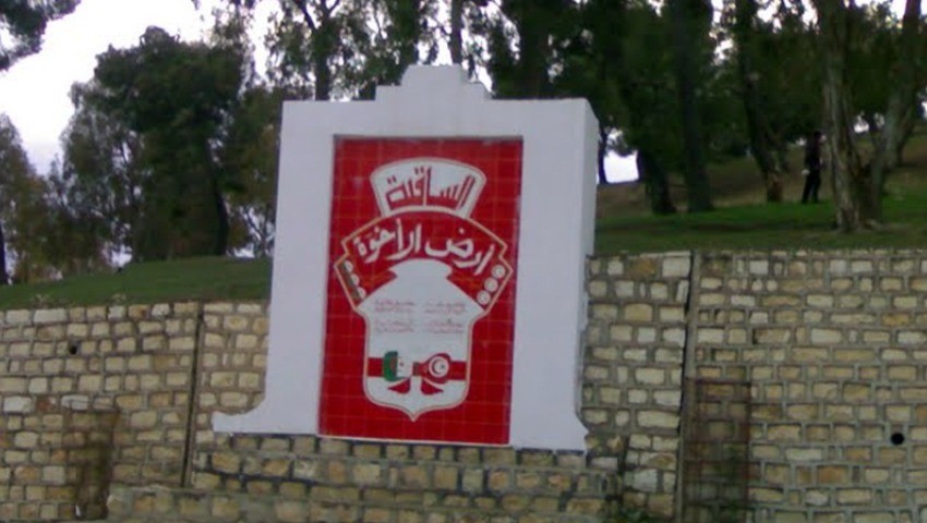 sakiet2025-02.jpg