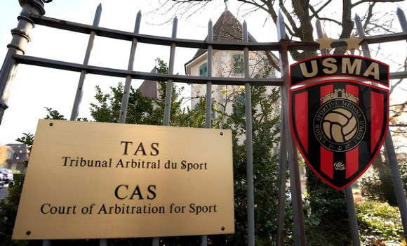 TAS USMA