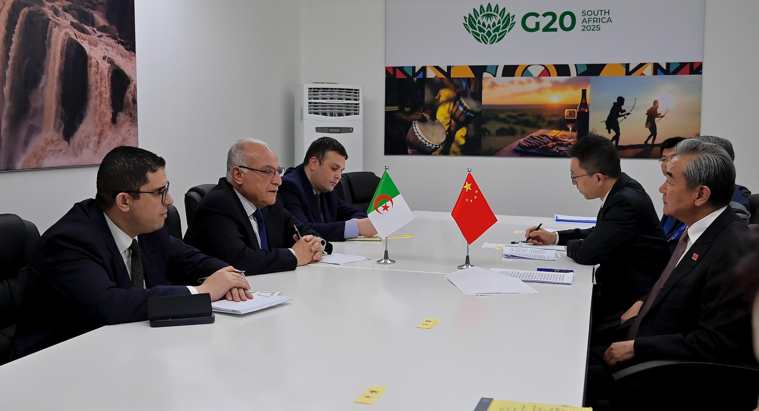 عطاف مباحثات