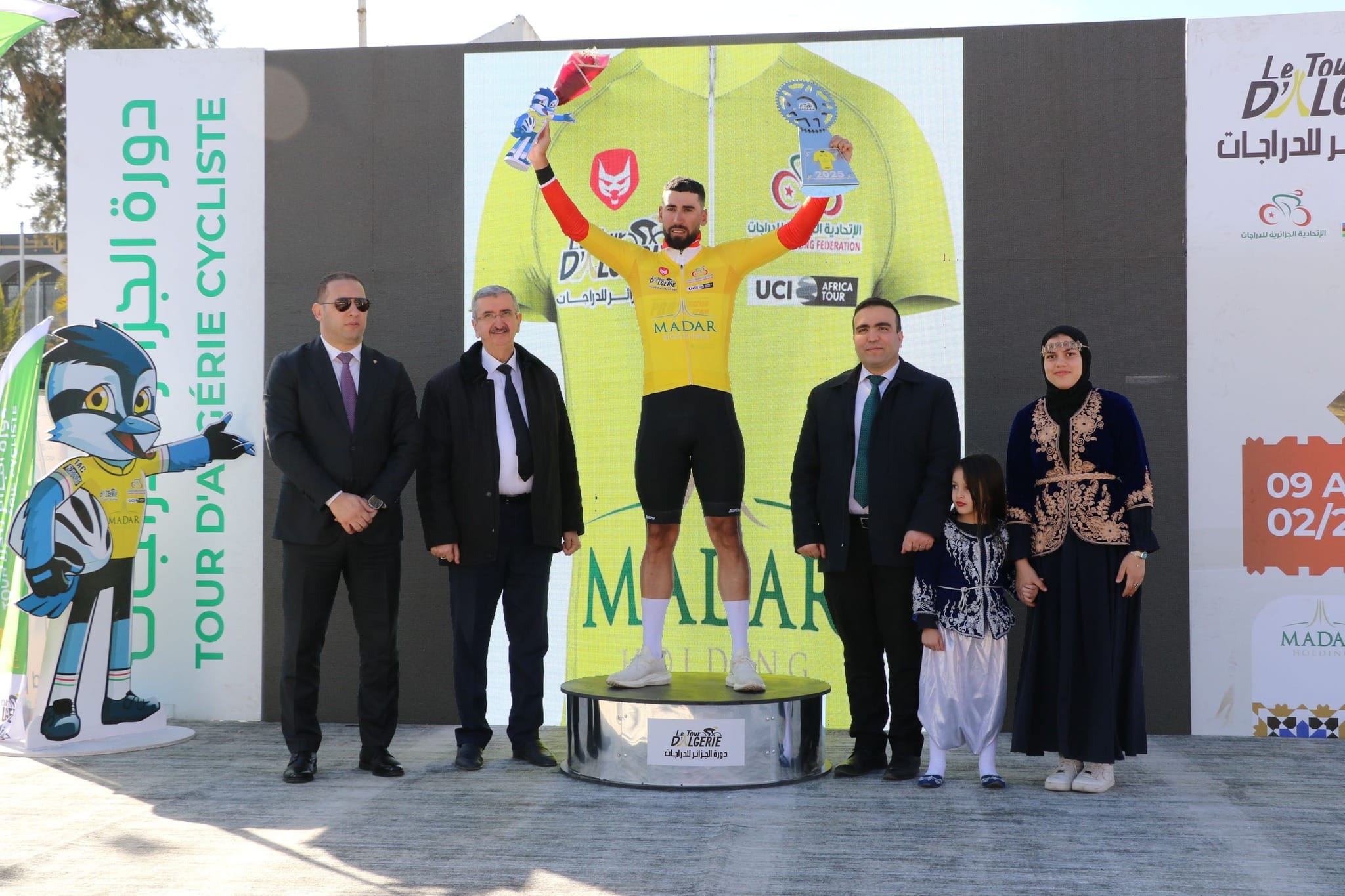 Yacine Hamza en jaune