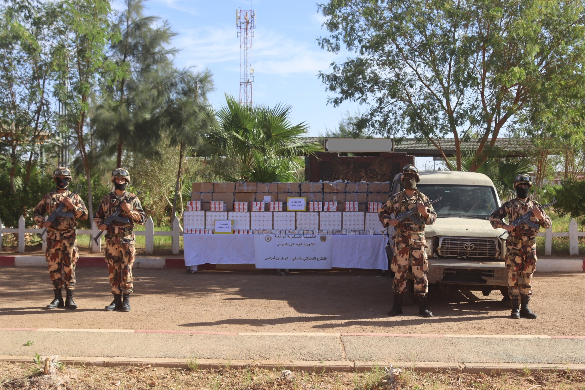 حجز 1.7 مليون قرص مهلوس في إن أمناس