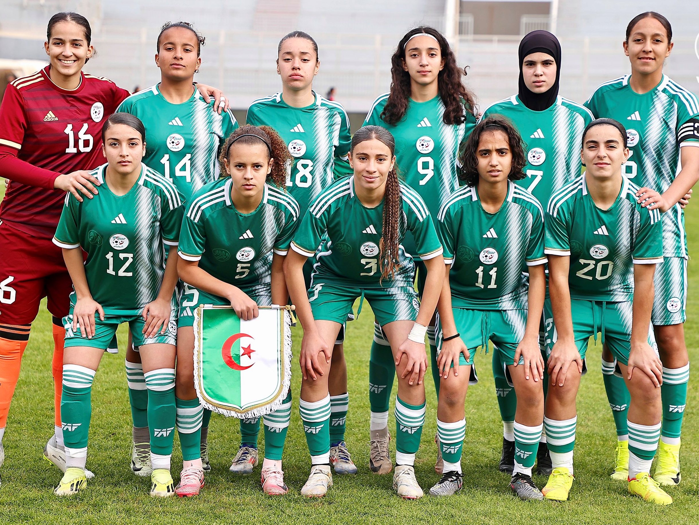 المنتخب الوطني النسوي لأقل من 17 سنة لكرة القدم