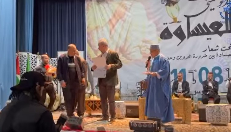 مهرجان العيساوة ميلة