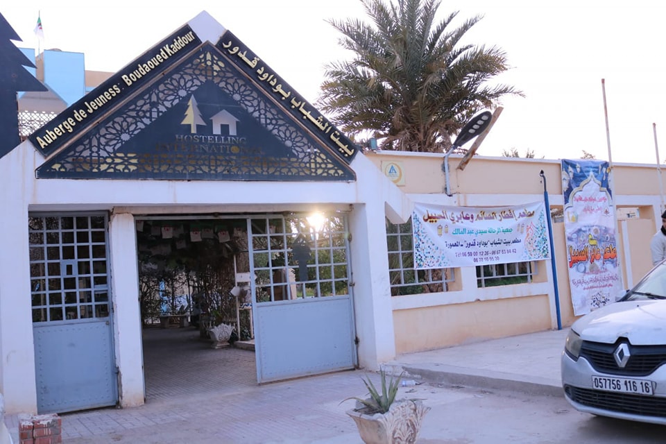 بيوت ومخيمات الشباب خلال شهر رمضان 2025