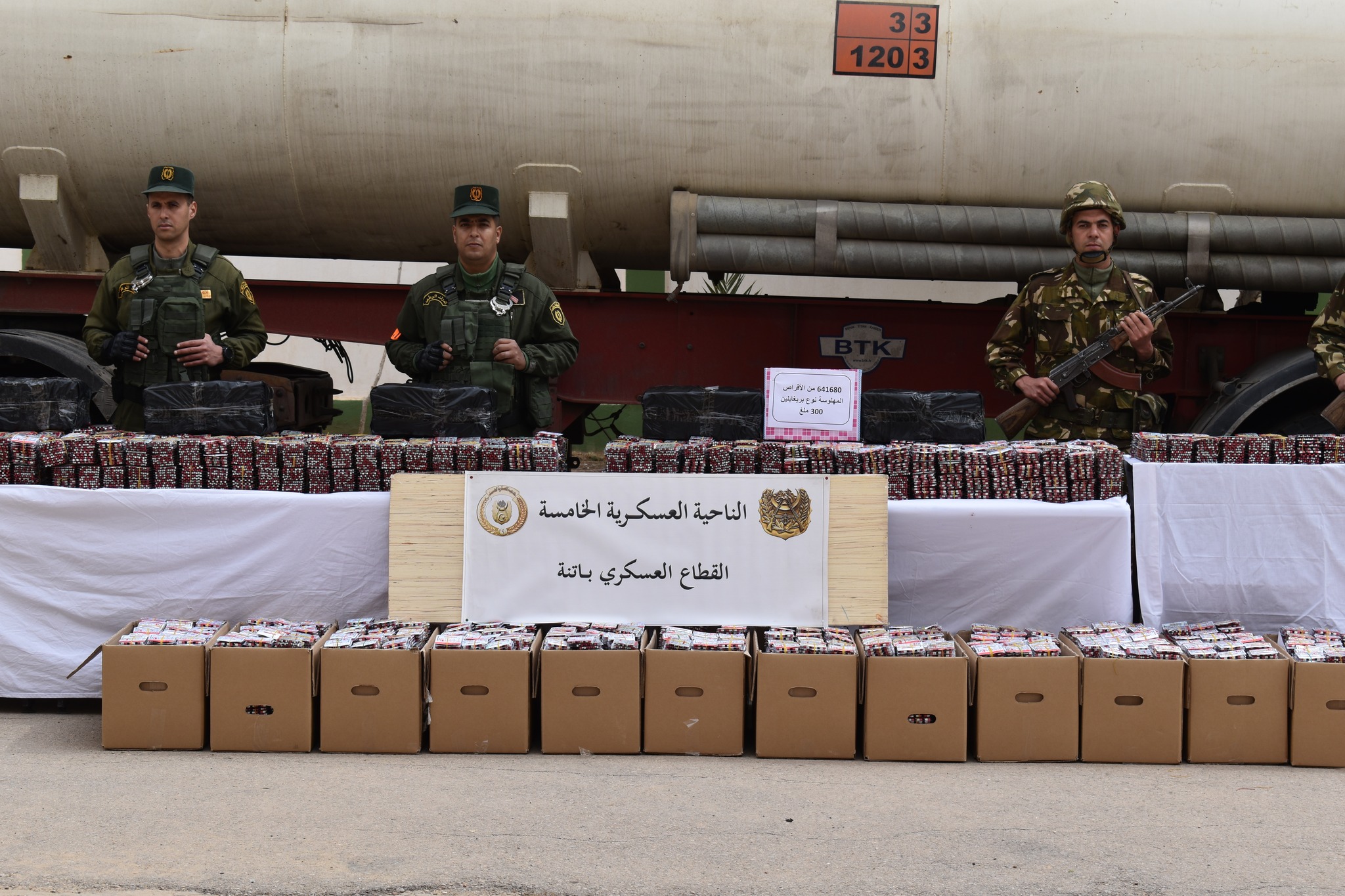 الجيش الوطني الشعبي: توقيف 6 عناصر دعم للجماعات الإرهابية في ظرف أسبوع