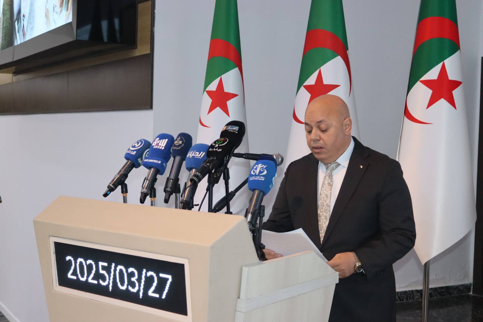 العيد ربيقة