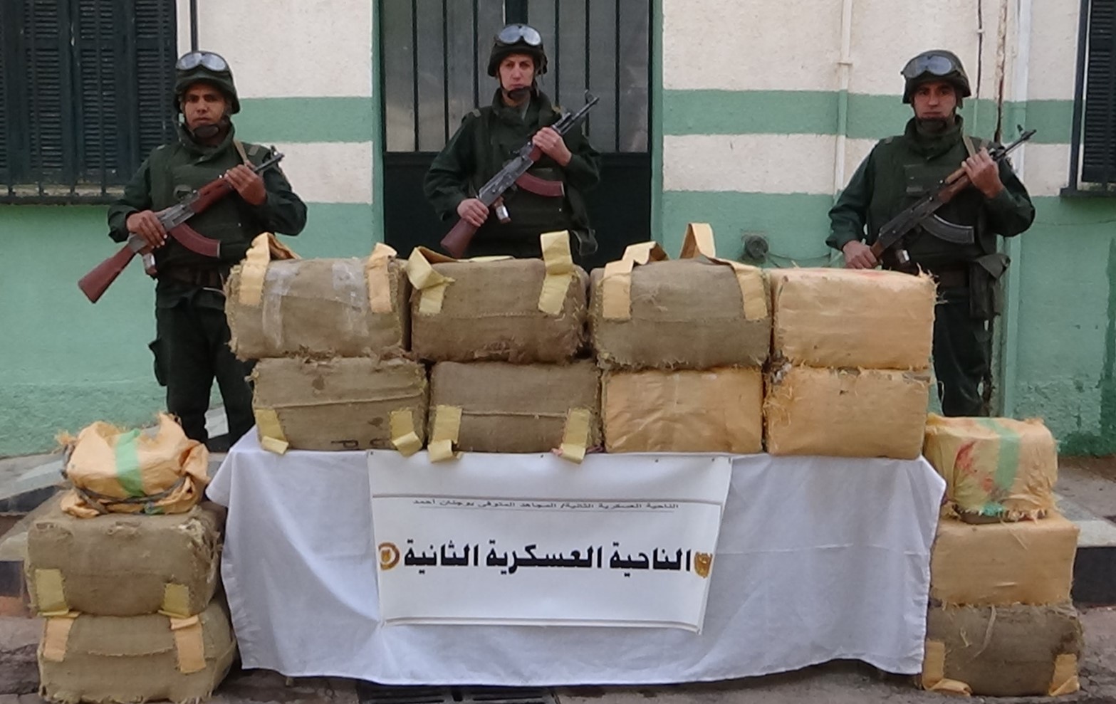 الجيش الشعبي الوطني