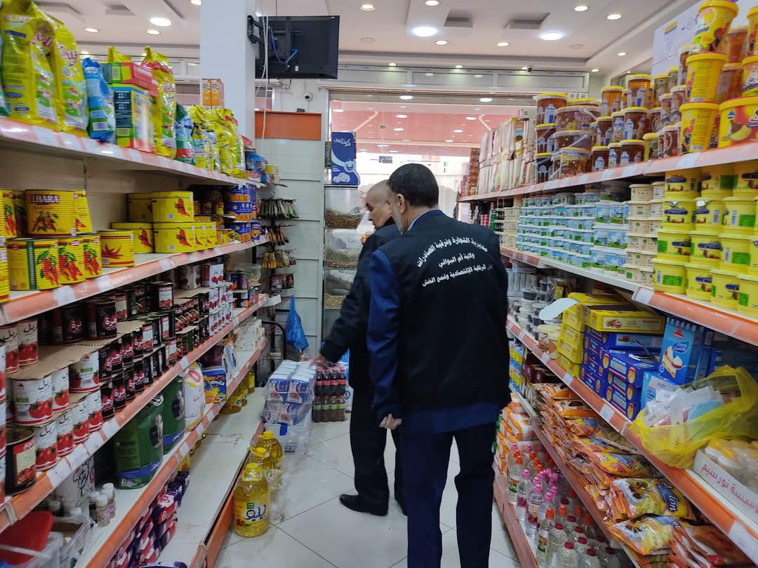 مداومة عيد الفطر 2025