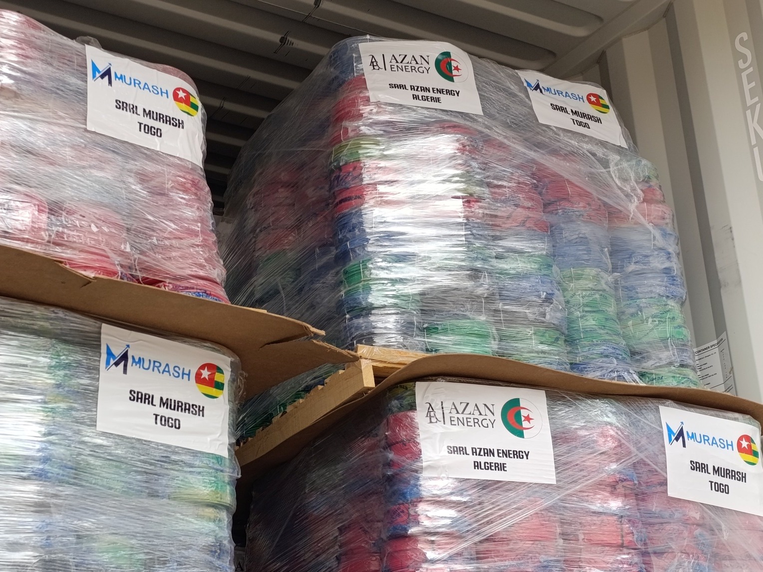 كوابل كهربائية