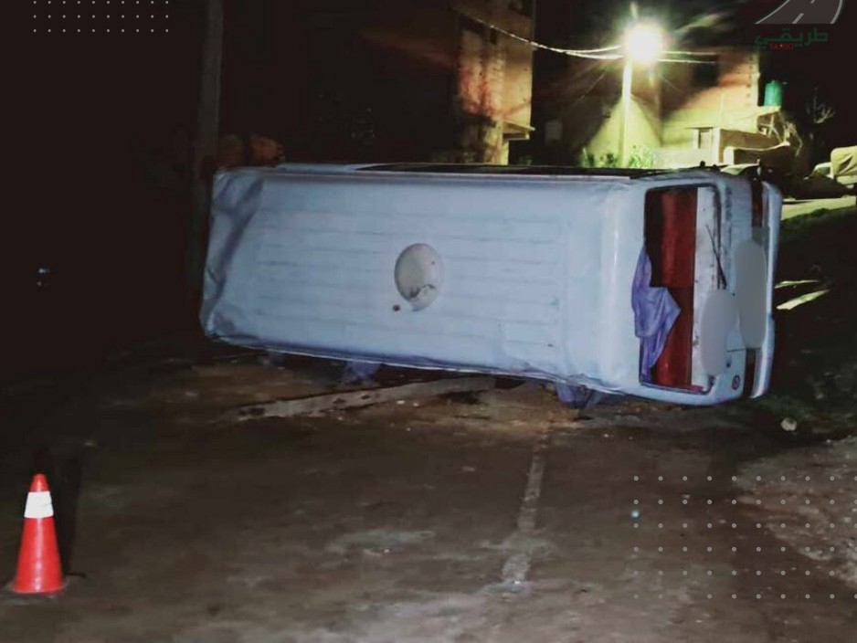 الحماية المدنية