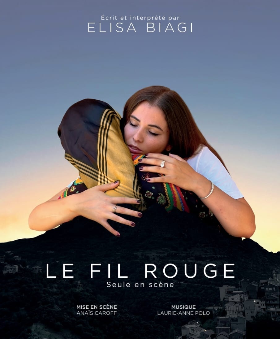 مسرحية الخيط الأحمر