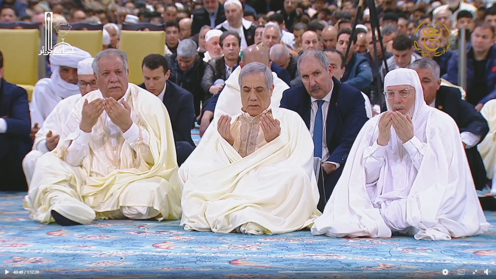 الوزير الاول ليلة القدر