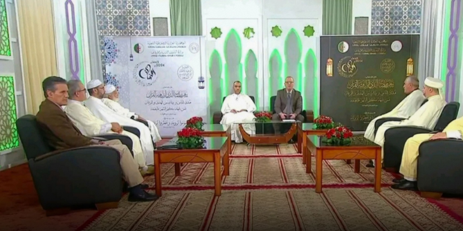 لجنة الأهلة تعلن يوم الإثنين أول أيام عيد الفطر في الجزائر