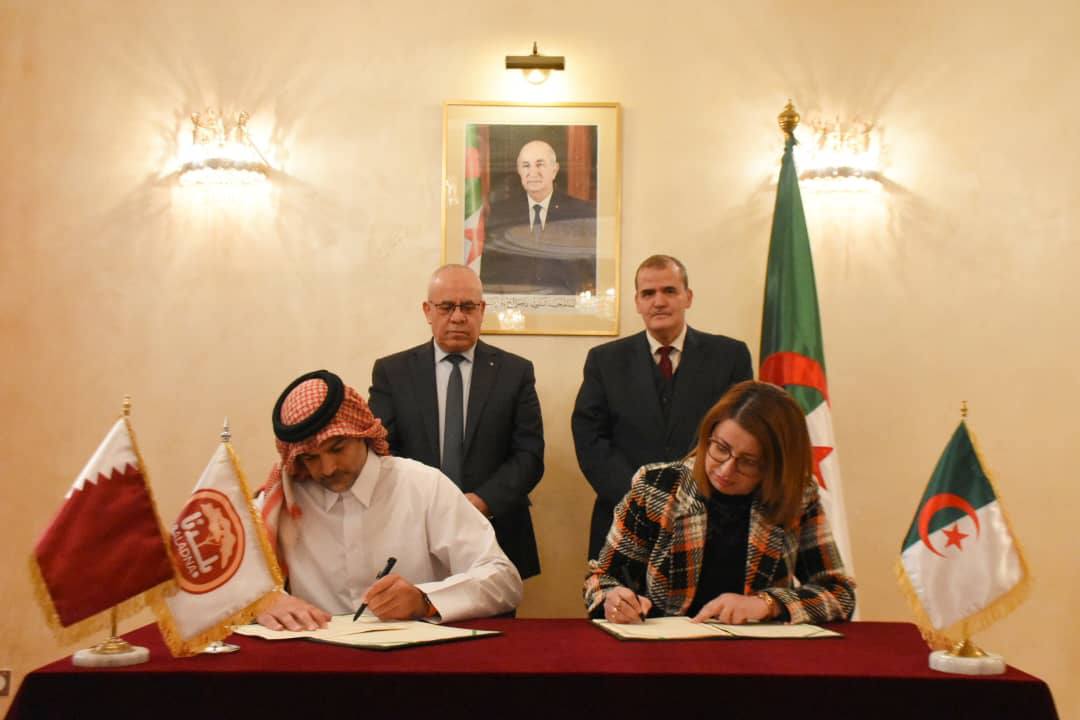 اتفاقية مشروع الحليب المجفف