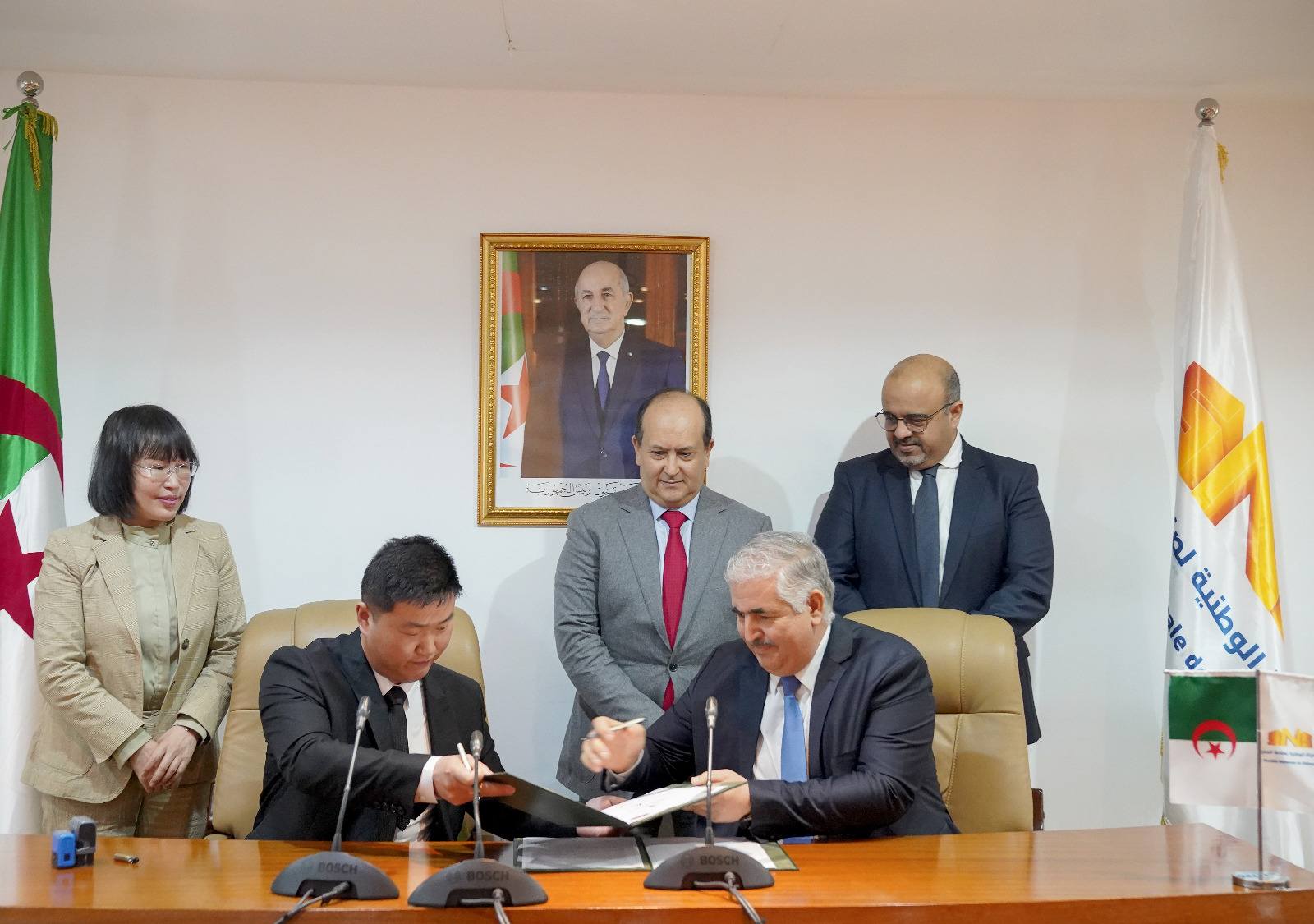 Algérie Chine
