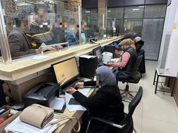 فتح شبابيك الحالة المدنية