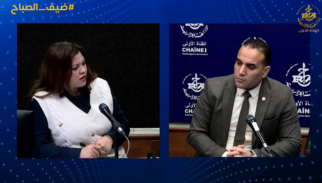 عضو مجلس التجديد الاقتصادي الجزائري عبد الرؤوف بوحبيلة