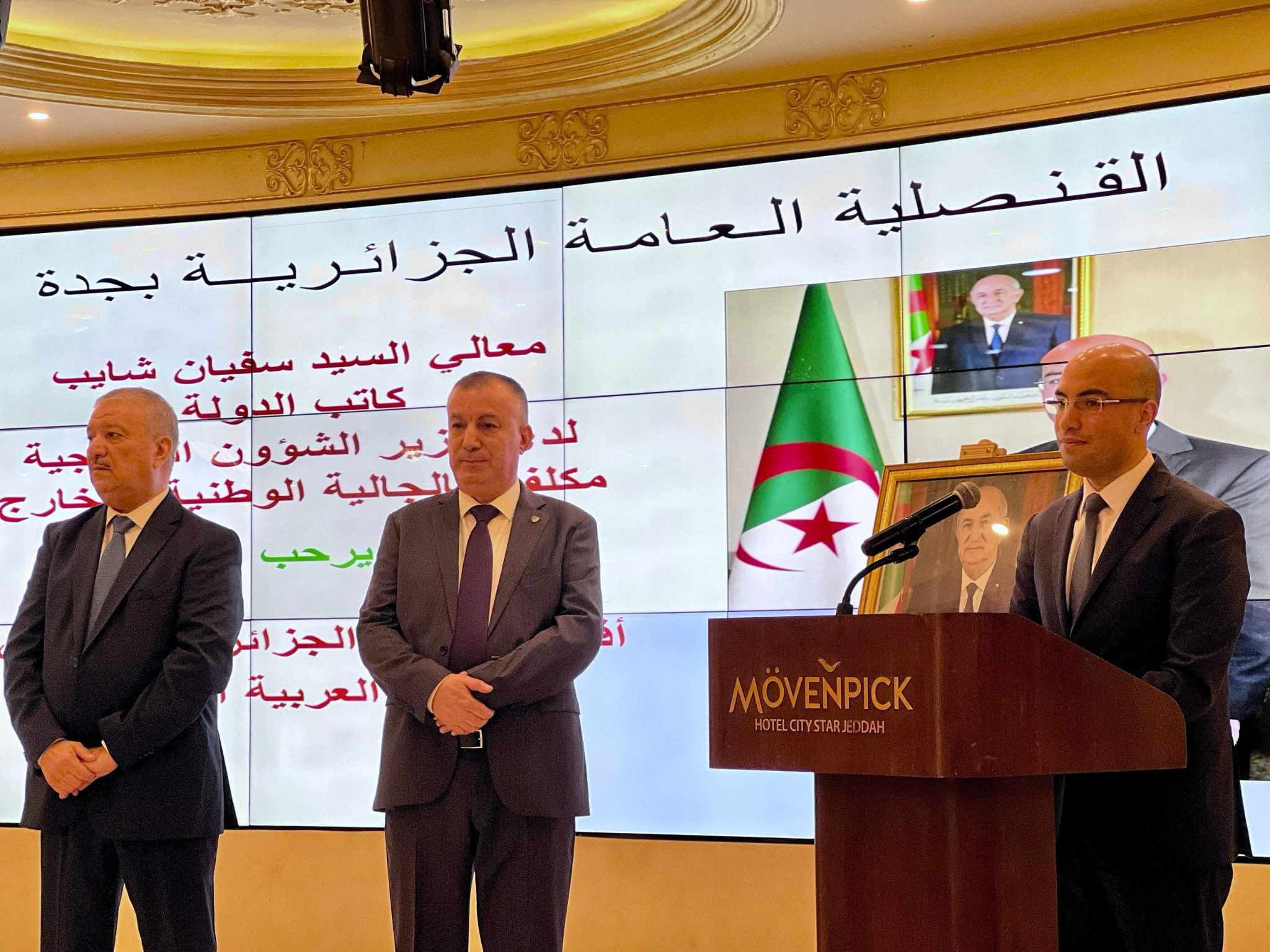 شايب يلتقي الجالية الجزائرية بالسعودية 