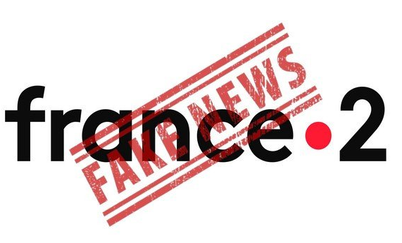 فرانس 2