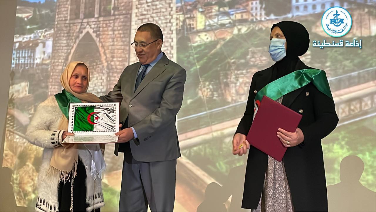 ابراهيم مراد