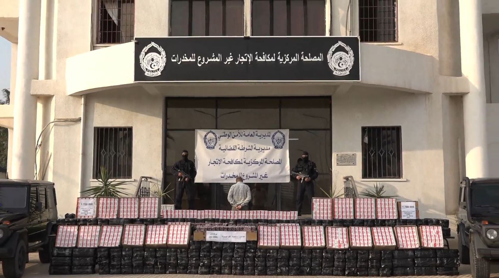 Saisie de plus de 2 millions de capsules psychotropes