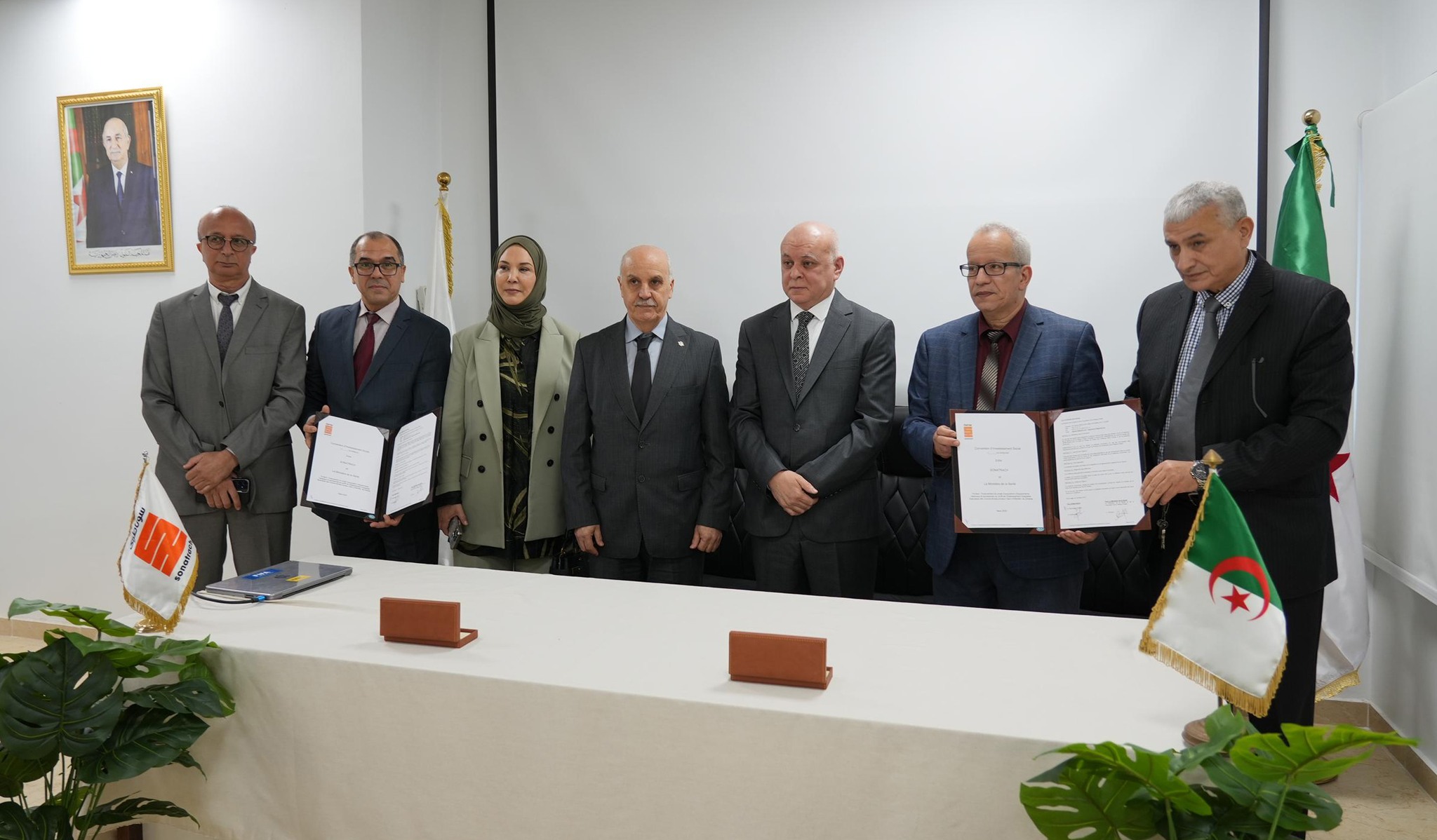 Sonatrach hôpital Zeralda