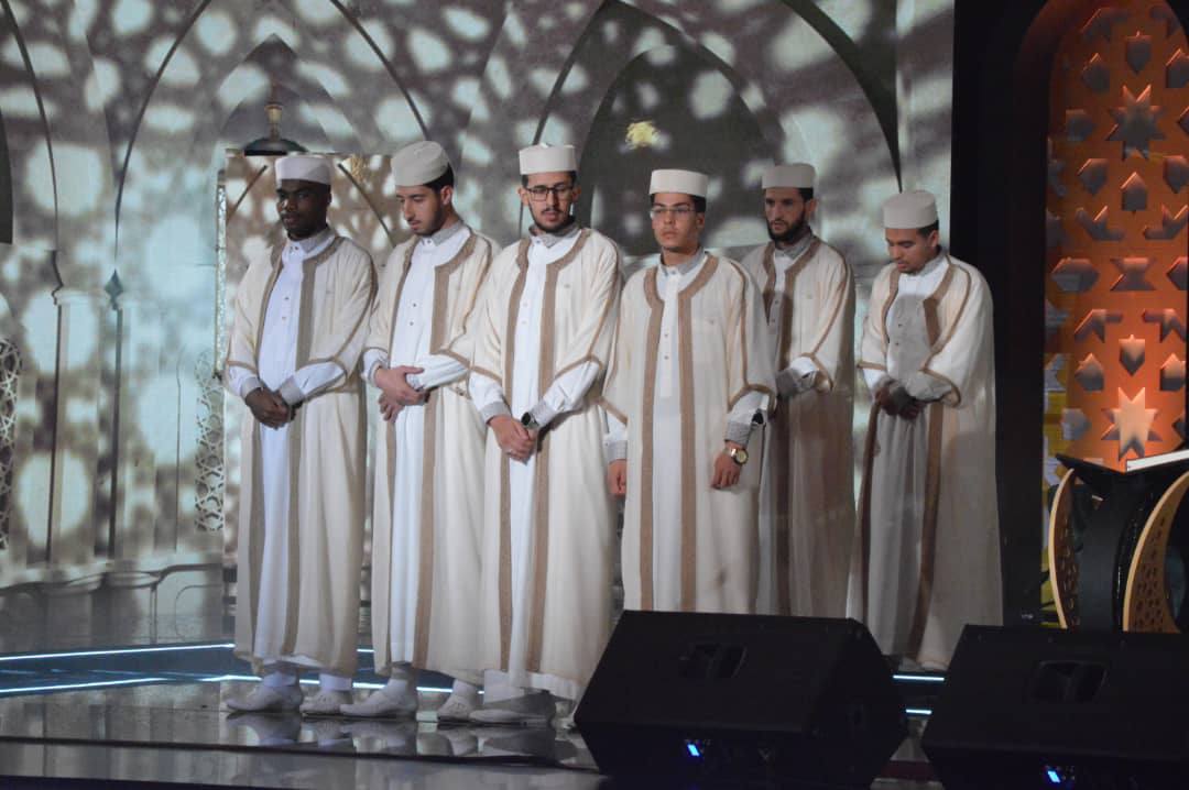 تاج القرآن الكريم