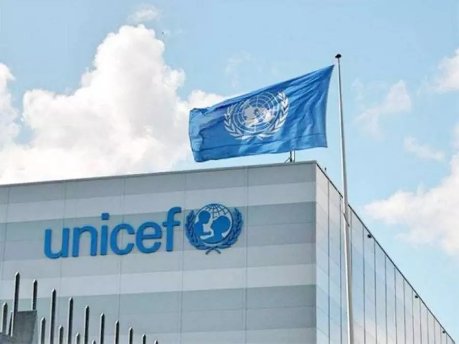 اليونيسيف