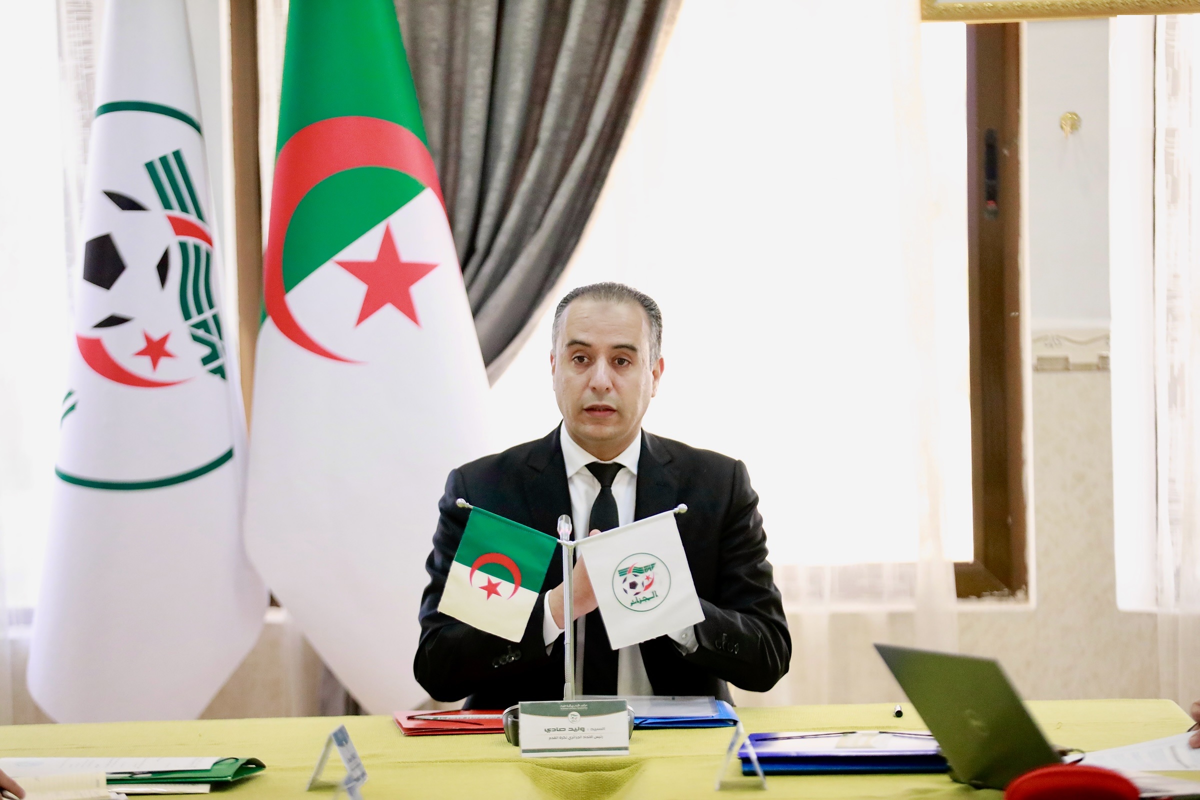 Walid Sadi FAF