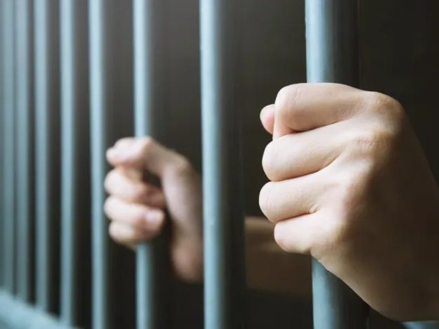 مؤسسات عقابية