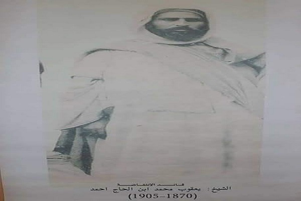 انتفاضة ريغة