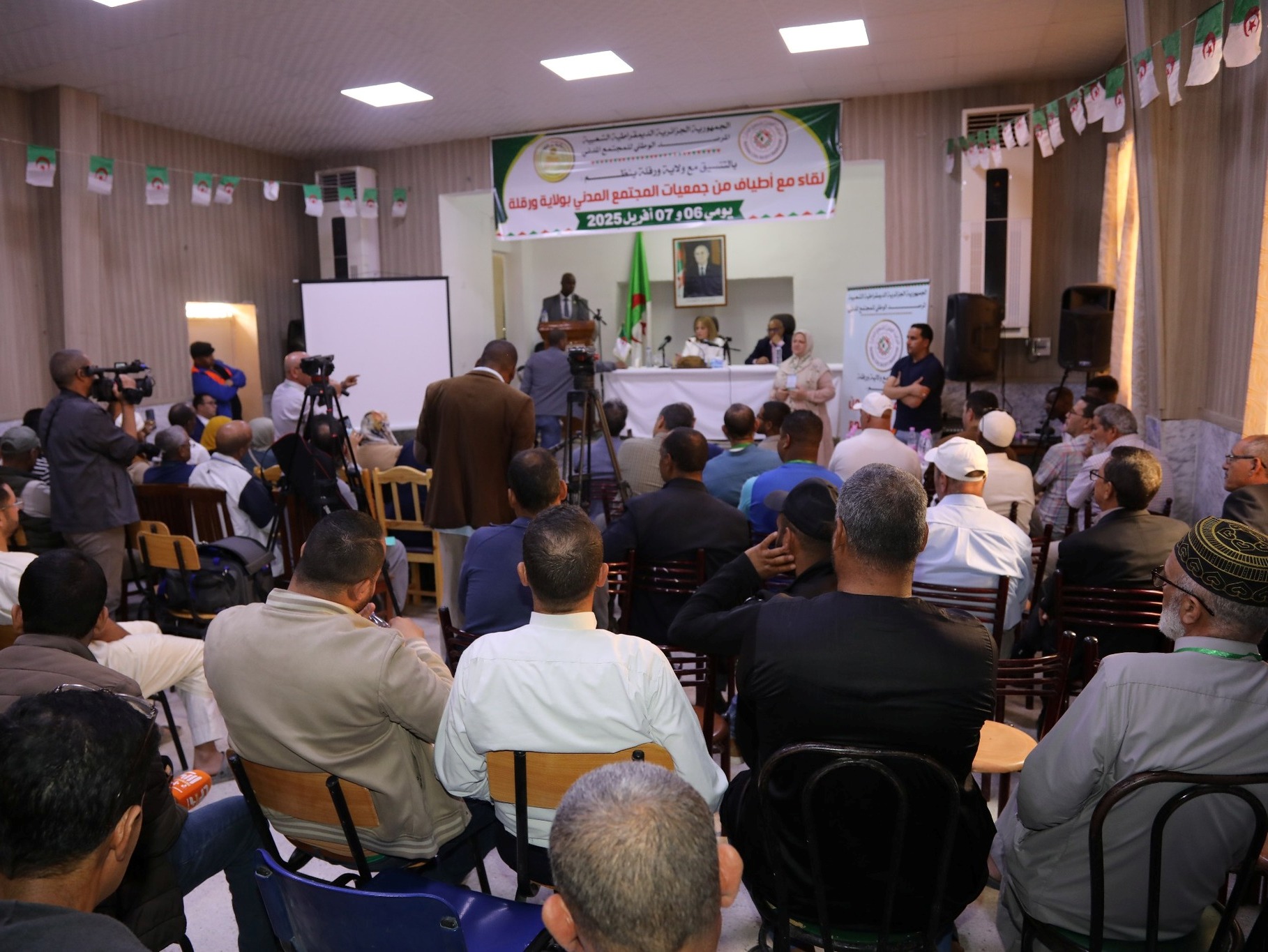 ابتسام حملاوي