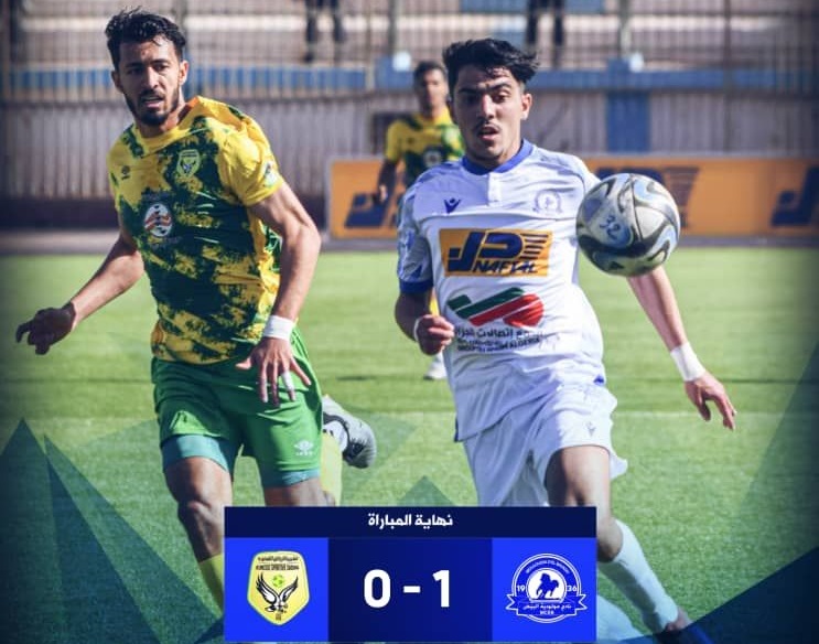 مولودية البيض تفوز على الساورة