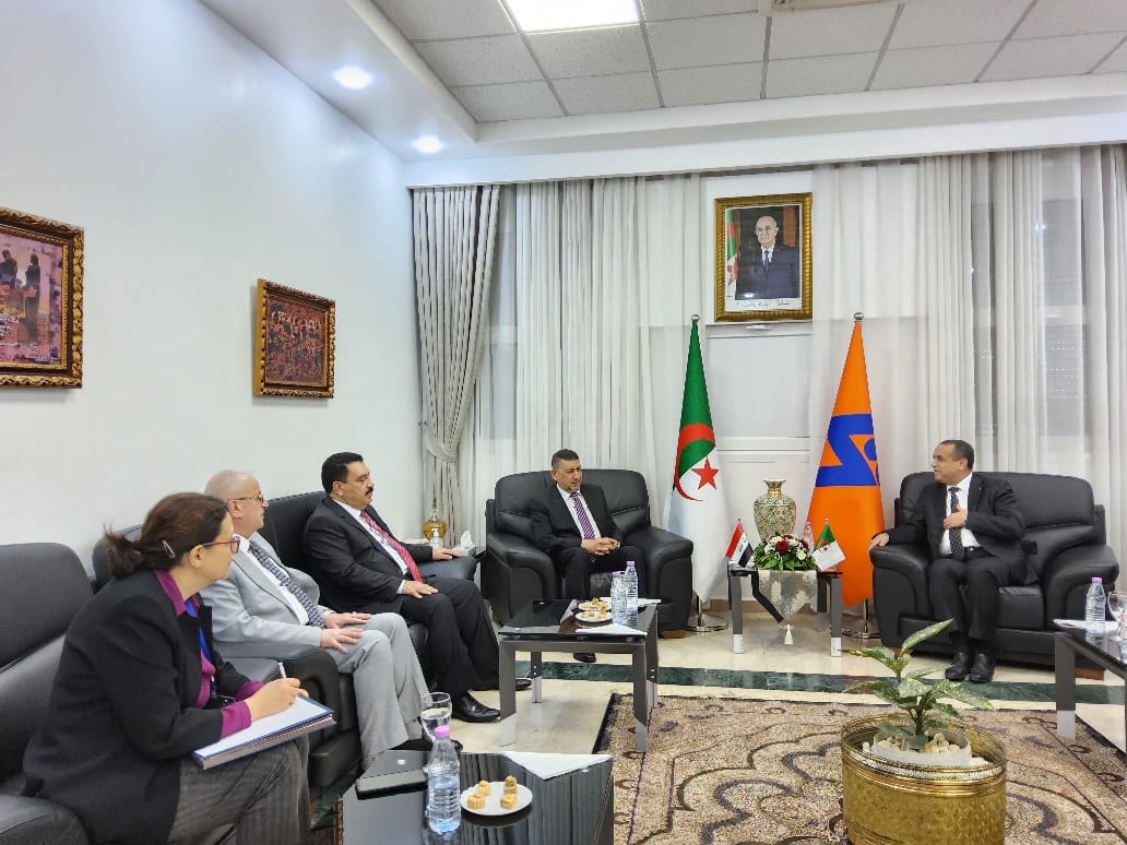 مجمع سونلغاز