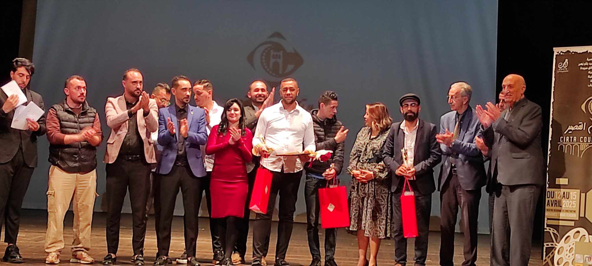 تتويج فيلم ''ذات مرة'' في اختتام الطبعة الأولى لأيام ''سيرتا  للفيلم القصير''