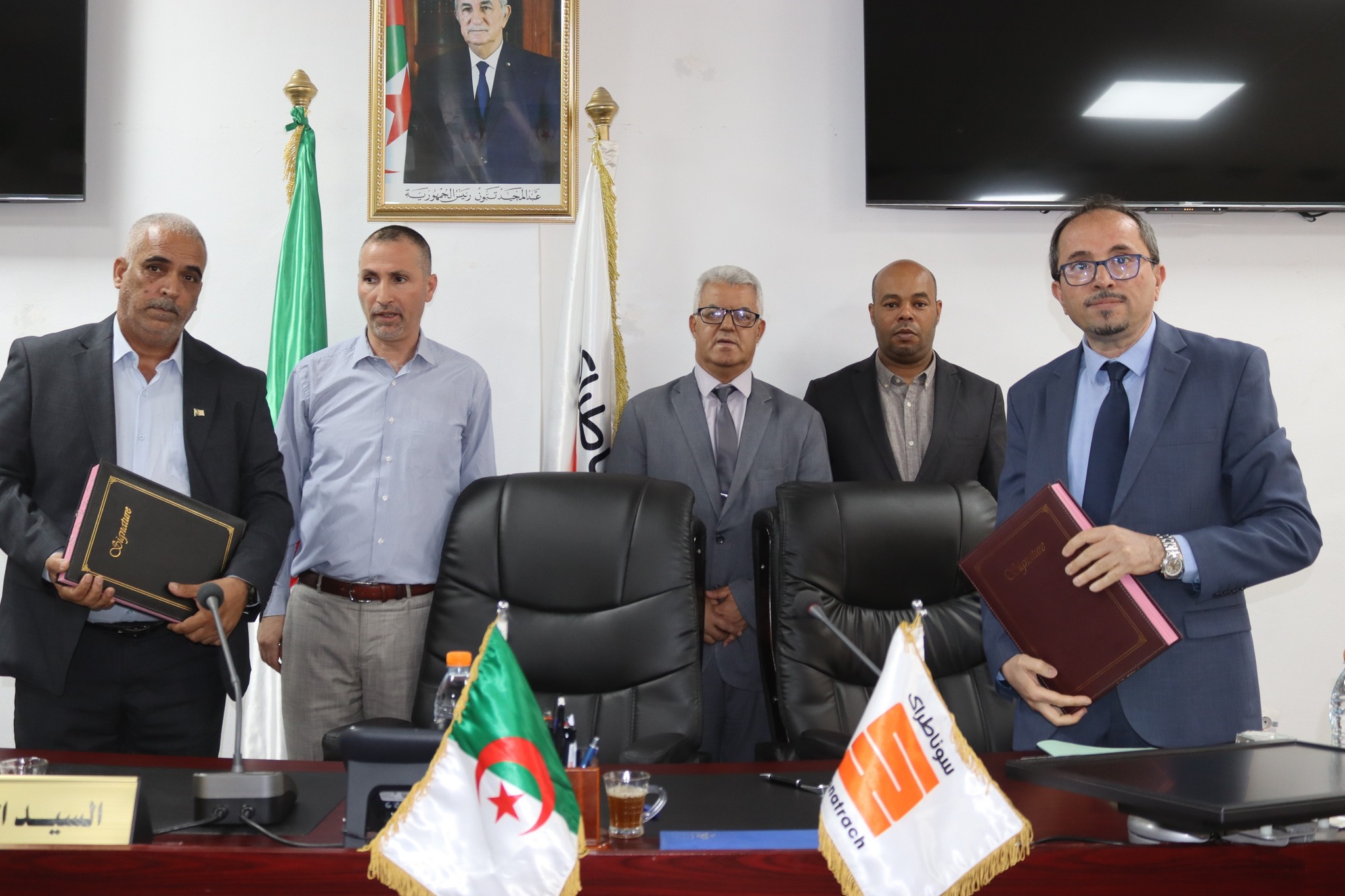 سوناطراك توقع عدة اتفاقيات تمويل في الاستثمار الاجتماعي