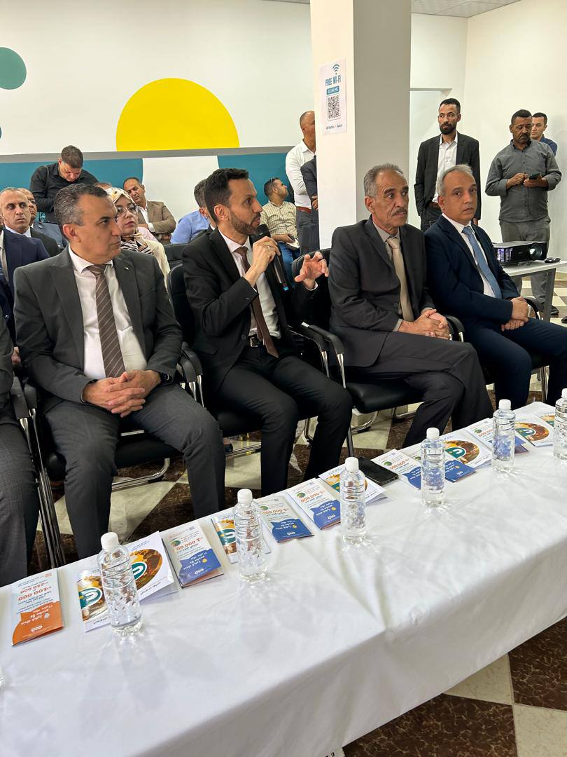 نور الدين واضح