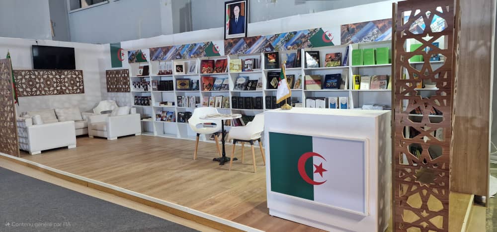 مشاركة جزائرية متميزة في الطبعة 39 لمعرض تونس الدولي للكتاب