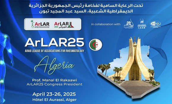 المؤتمر الـ25 للرابطة العربية لجمعيات الروماتيزم بالجزائر العاصمة