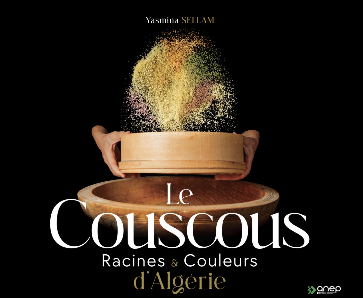 كتاب الكسكسي