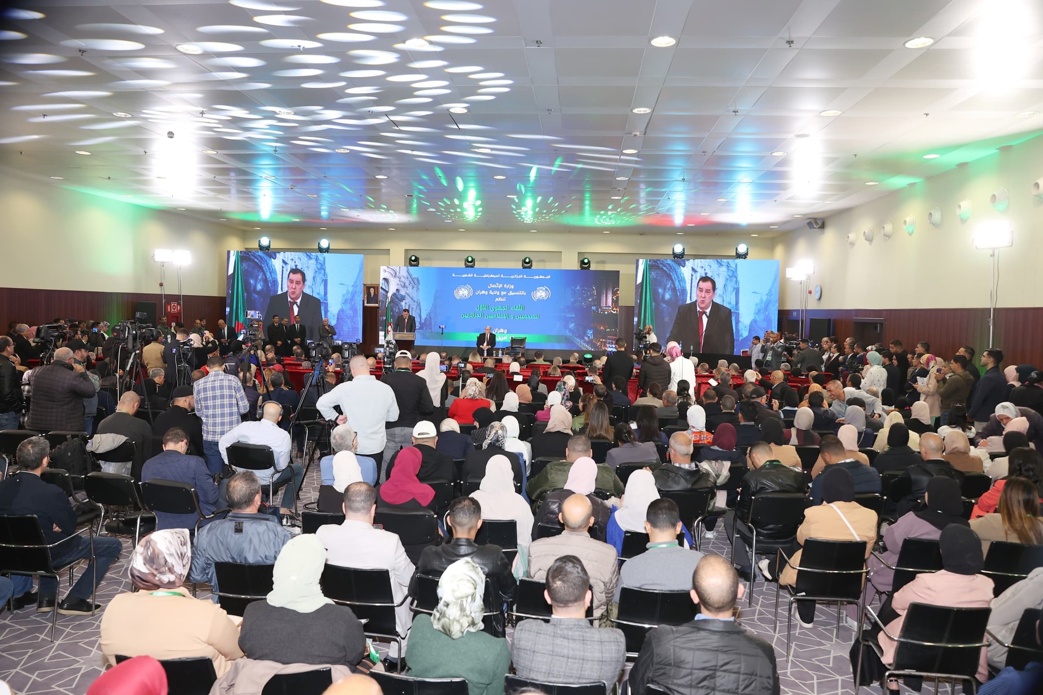 مزيان  يشرف على الطبعة الأولى للقاء الجهوي للإعلاميين والصحفيين