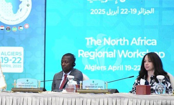 بختة منصوري