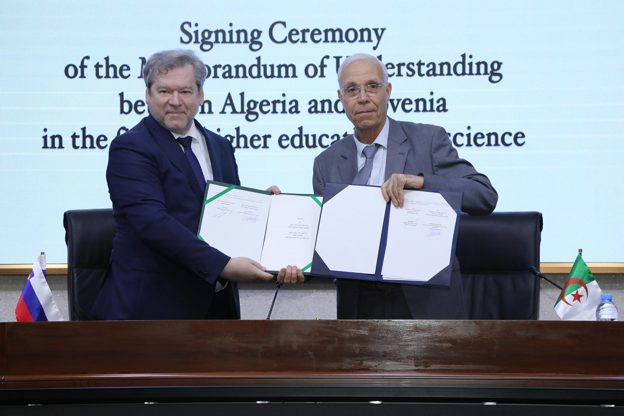 Signature d'un mémorandum d'entente dans le domaine de l'enseignement supérieur et des sciences entre l'Algérie et la Slovénie