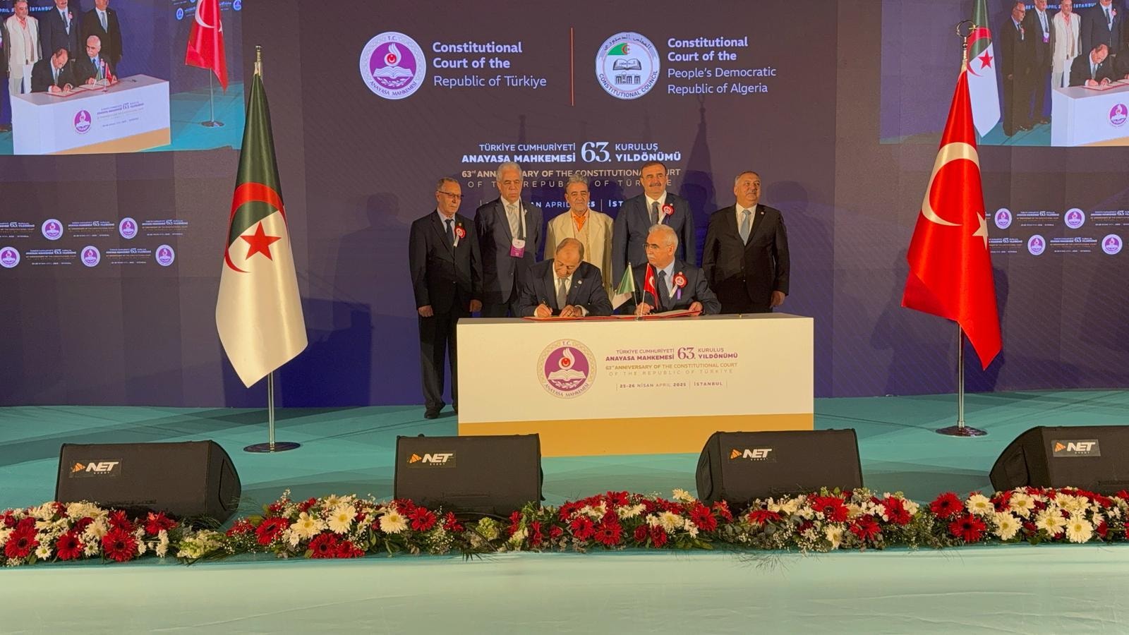 المحكمة الدستورية الجزائرية والتركية
