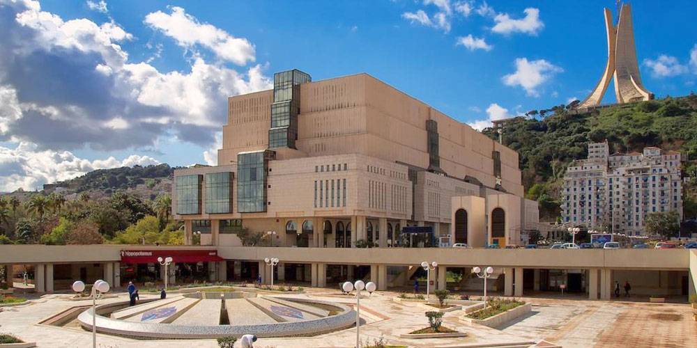 المكتبة الوطنية الجزائرية