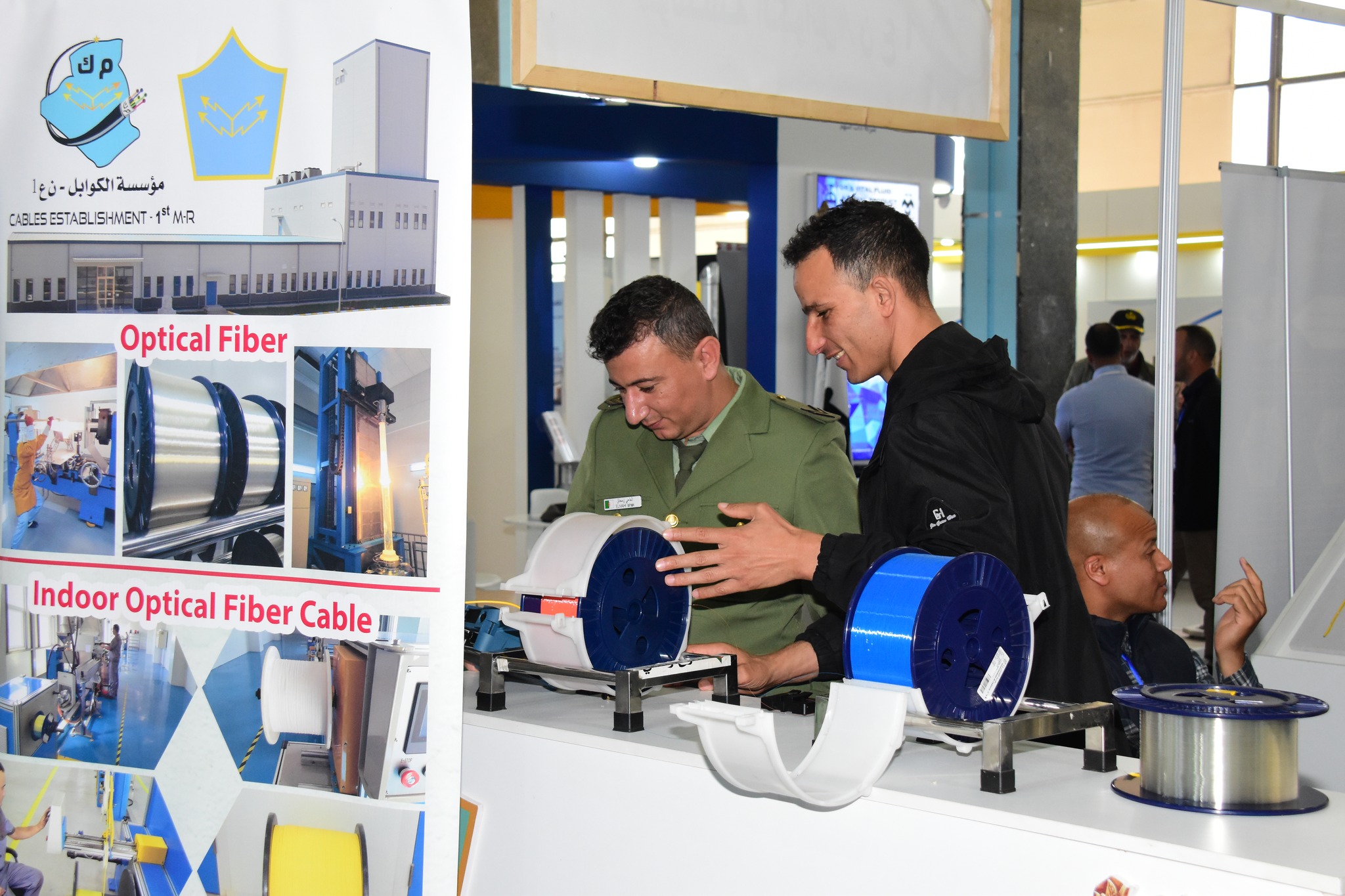 الصالون الوطني المنعكس للمناولة